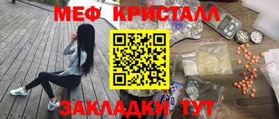 mix Бугуруслан