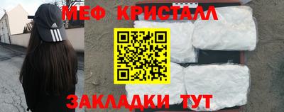 mix Бугуруслан