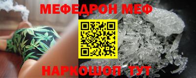 mdpv Будённовск