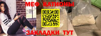 mix Бугуруслан