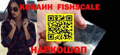 mix Бугуруслан