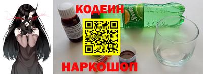 mdpv Будённовск