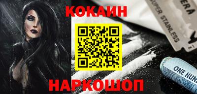 mdpv Будённовск