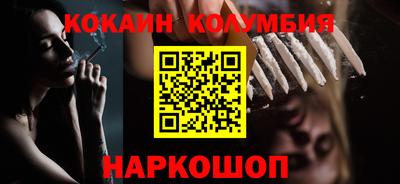 mdpv Будённовск
