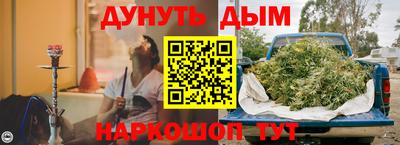 mix Бугуруслан