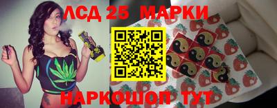 эйфоретик Бузулук