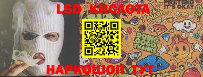 mix Бугуруслан
