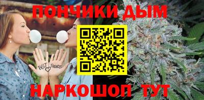 эйфоретик Бузулук