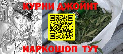 эйфоретик Бузулук