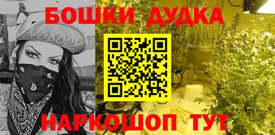 mix Бугуруслан
