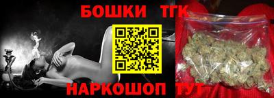 mix Бугуруслан