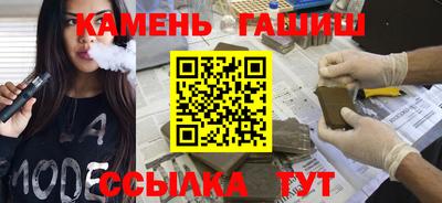 эйфоретик Бузулук