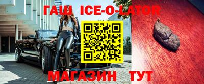 mix Бугуруслан