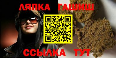 эйфоретик Бузулук