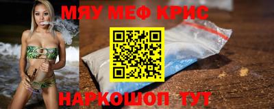 mdpv Будённовск