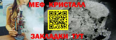mix Бугуруслан