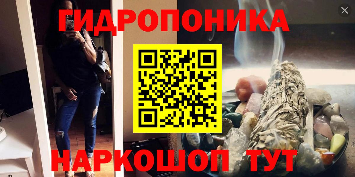 Бошки марихуана сатива Строитель
